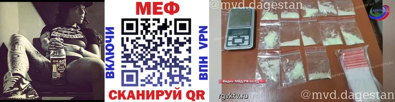 Хочу наркоту Новоульяновск Alpha-PVP АМФ Меф Бошки Шишки КОКАИН