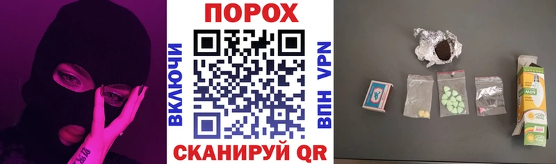 продажа наркотиков  Новоульяновск  Amphetamine Premium 