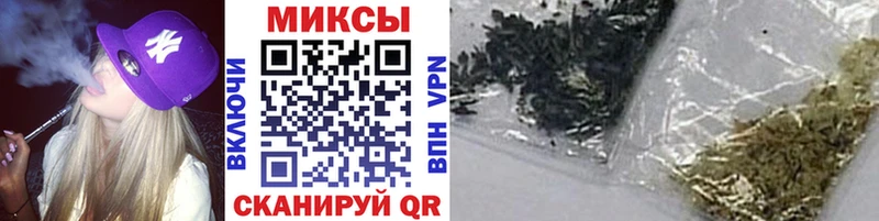 БУТИРАТ 99% Новоульяновск