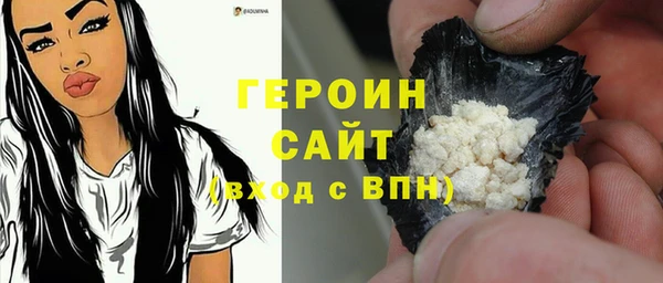 мет Балахна
