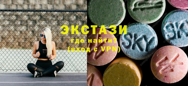 крисы Балабаново
