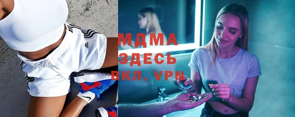 бошки Вязники