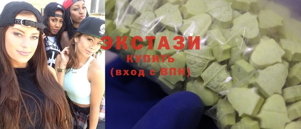 крисы Балабаново