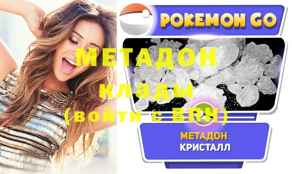 крисы Балабаново