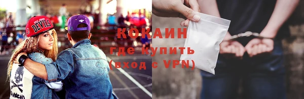 прущий лед Баксан