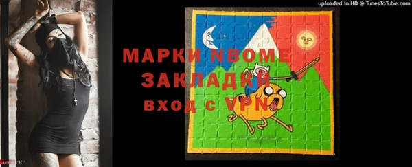 прущий лед Баксан