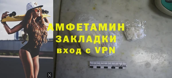 дурь Аркадак