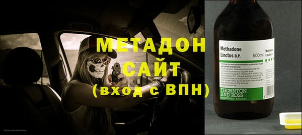 прущий лед Баксан