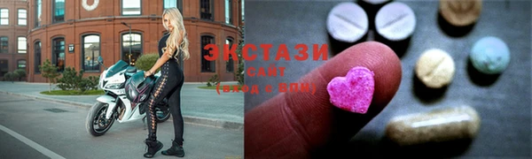 мет Балахна