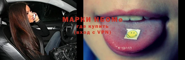 дурь Аркадак