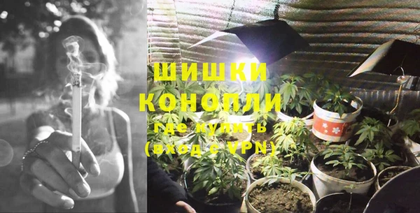прущий лед Баксан