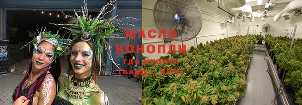 мет Балахна