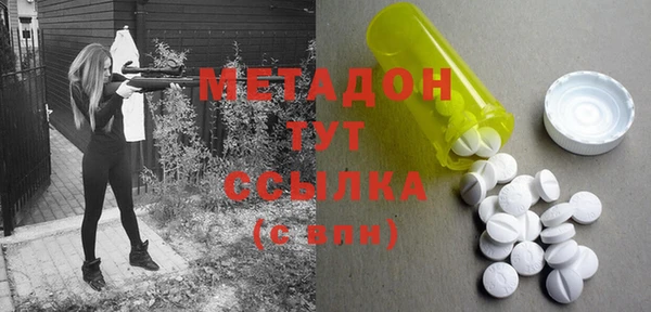прущий лед Баксан