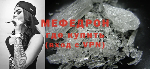 крисы Балабаново