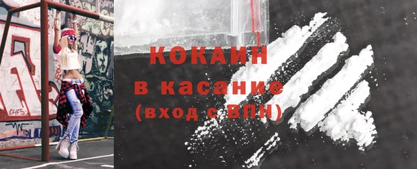 прущий лед Баксан