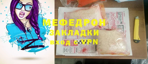 дурь Аркадак