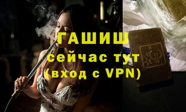 крисы Балабаново