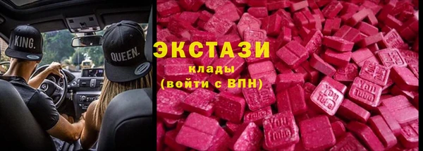 кокс Вязьма