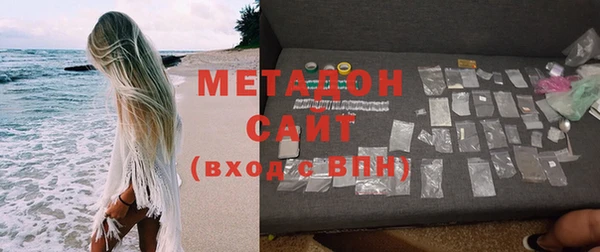 мет Балахна