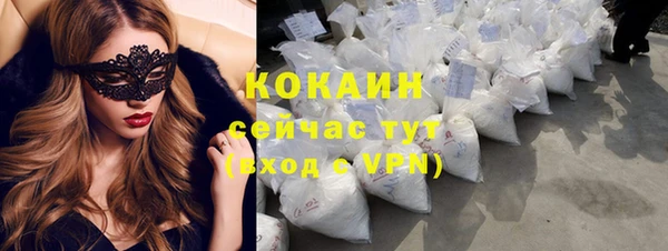 крисы Балабаново