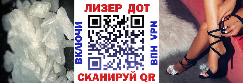 ЛСД экстази ecstasy  Новоульяновск 