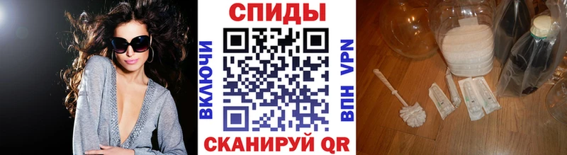 МЕТАМФЕТАМИН мет  Новоульяновск 