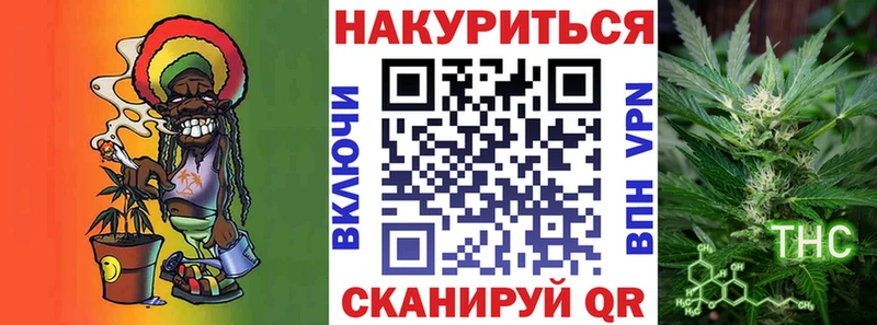 Конопля LSD WEED  сколько стоит  Новоульяновск 